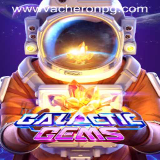 GalacticGems: A Journey into Space