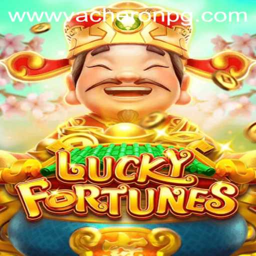 Unveiling LUCKYFORTUNES: A Journey into the World of Digital Gaming