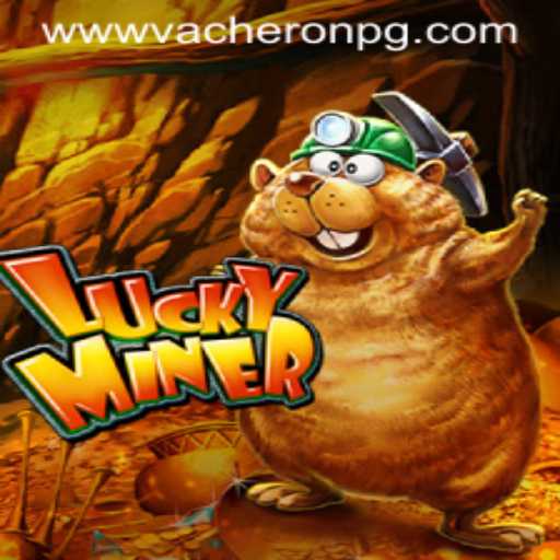 Discovering the Excitement of LuckyMiner - A Comprehensive Guide