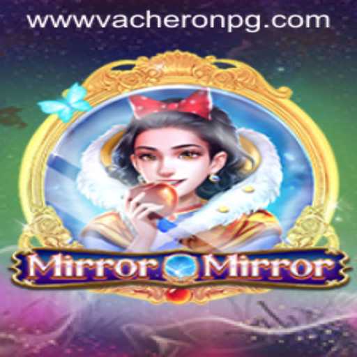 Discovering the Intriguing World of MirrorMirror