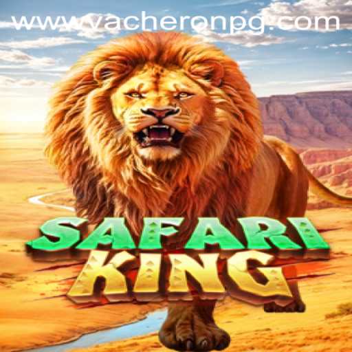 Embark on an Adventure with SafariKing: A Thrilling Journey into the Wild